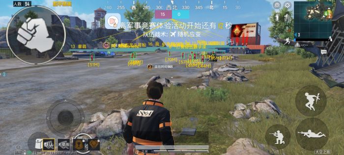 和平精英外挂和bug有什么联系（和平精英外挂有什么不能模仿）